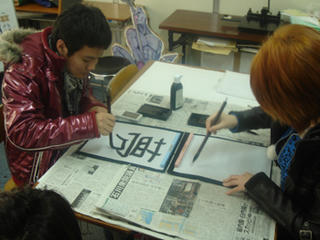 c2f2884c.jpg