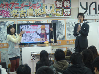 20100124-1.jpg