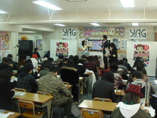 20100124-2.jpg