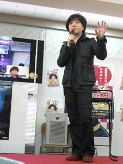 杉山さん２.jpeg