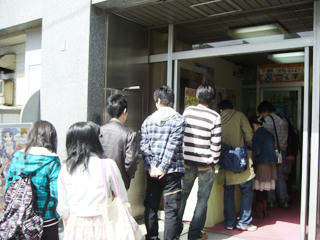 100314_001.jpg