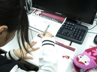 100314_chara.jpg