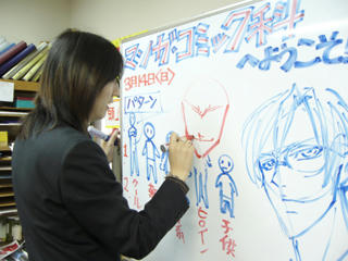 100314_comic.jpg