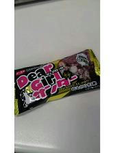 20100319.jpg