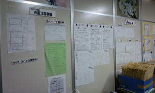 0325-4.jpg