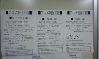 0325-7.jpg