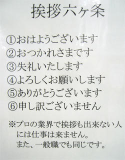 133068e9.jpeg