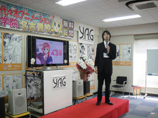 DSC00150.JPG
