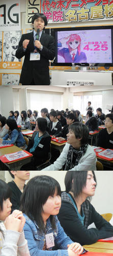 DSC00160.JPG