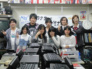 DSC00259.JPG