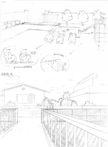 美術設定_保育園