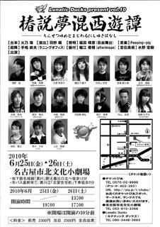 18b2f601.jpg