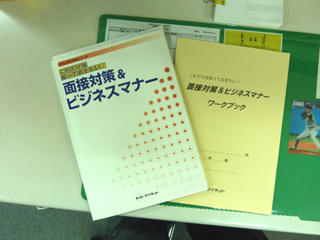 P1000941.JPG