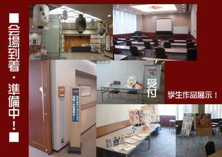 20100606-1.jpg