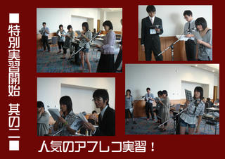 20100606-4.jpg