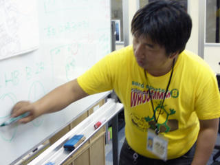 P1060790.JPG