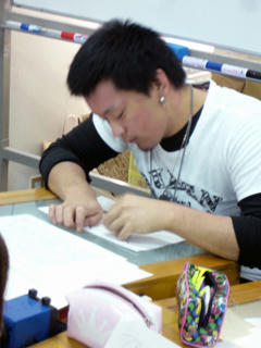 P1060801.JPG