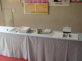 20100731-0.jpg