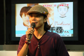20100829_suzuki01.jpg