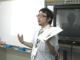 20100829_comic.jpg