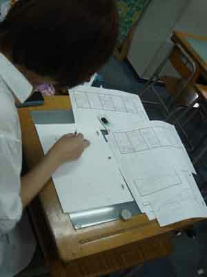 20100905-4.jpg