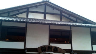PAP_0105.JPG