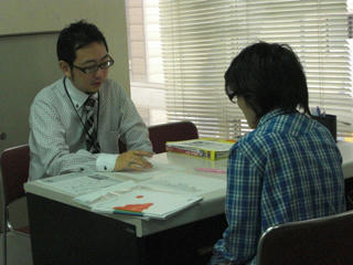 １対１でじっくり相談