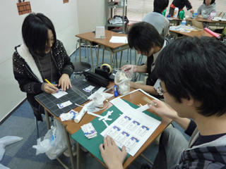 P1010295.JPG