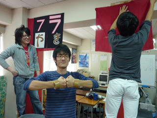 P1010289.JPG