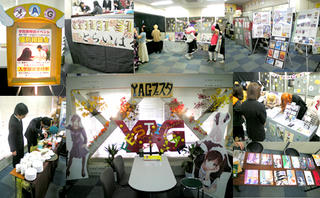 学院祭　名古屋校　2F