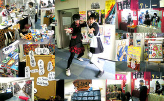 学院祭　名古屋校　3F