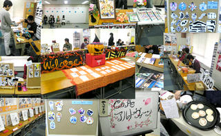 学院祭　名古屋校　4F