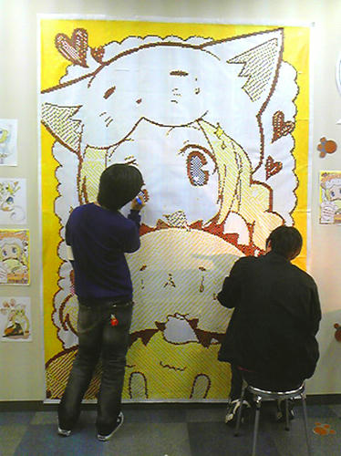 20101108_mya-ko01.jpg