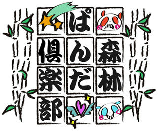 20101108_002.5.jpg