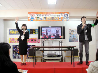 DSC01400.JPG