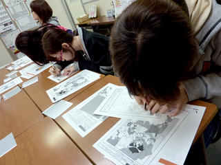 P1010619.JPG