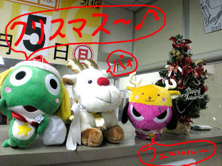 小さなクリスマス