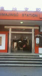 201001101141000.jpg