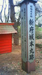 201004111125000.jpg