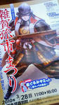 201004251619000.jpg