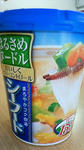 201009211210000.jpg