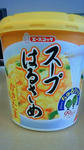 201010181217000.jpg