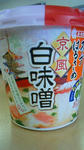 201011151206001.jpg