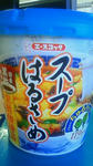 201012031215000.jpg