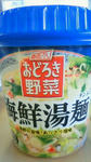 201012071208000.jpg
