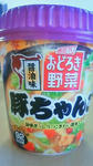 201012151215000.jpg