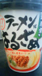 201101181217000.jpg
