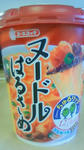 201101261216000.jpg