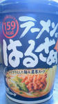 201102031224000.jpg