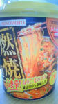 201102181212000.jpg